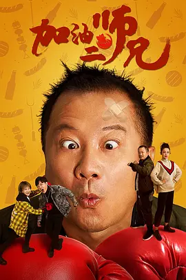 av男人的天堂网